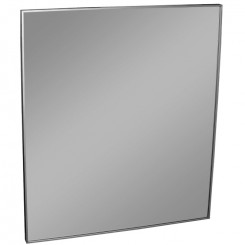 Akcent  60 Spogulis Aquarodos (600x800)